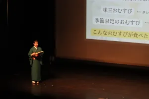 アントレプレナーキャンプの様子1