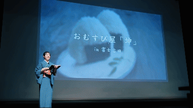 アントレプレナーキャンプの様子
